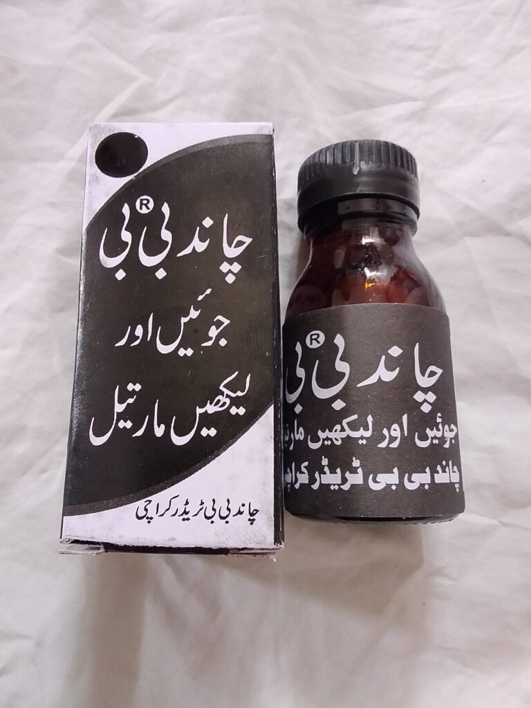 Chand Bibi herbal anti lic oil